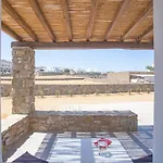 Apartment Katikies Ftelia Mykonos Panormos (Mykonos)