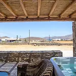 Katikies Ftelia Mykonos Apartment Panormos (Mykonos)