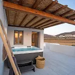 Apartment Katikies Ftelia Mykonos Panormos (Mykonos)